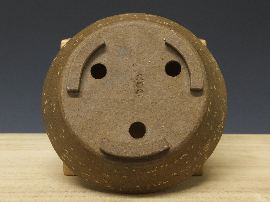 ［東福寺二代］梨皮泥長方鉢 陶芸 美術品 おもちゃ・ホビー・グッズ 【送料込】