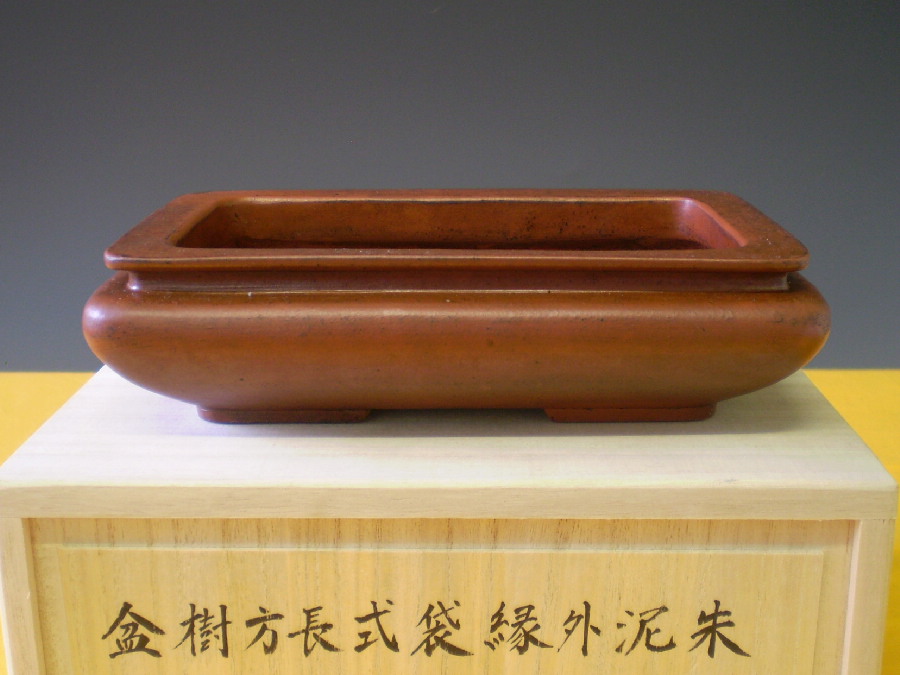 盆栽鉢／中国「陳文居製」 中渡・古渡支那盆栽鉢コレクション販売 